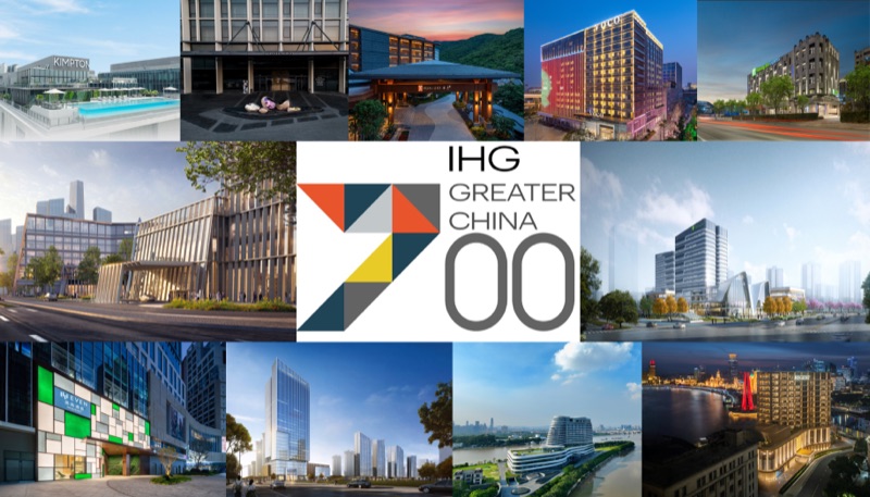 Visuel de la campagne IHG en Grande Chine